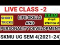 Sec paper life skills and personality devlopment skmu ug sem 4