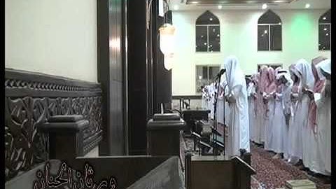 نبرة عراقية للمبدع أحمد العبيد من سورة التوبة