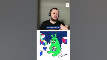 Об этом нужно подумать, прежде чем накатывать миграцию БД #слёрм #shorts #go #golang