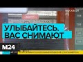 Проект по внедрению связи 5G реализуют в столичном метро. Москва сегодня