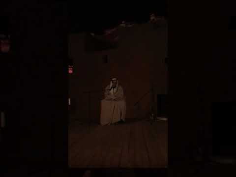 معلومات عن شتا طنطوره