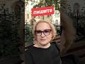 заработок для погашения кредитов