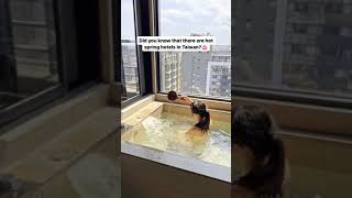 Celebrity one of Taiwan’s best hot spring hotels is here!🤩 If you want to experience hot spring like no othe Profile