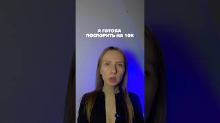 Крутые боксеры —  боксеры вб арт. #WW269849