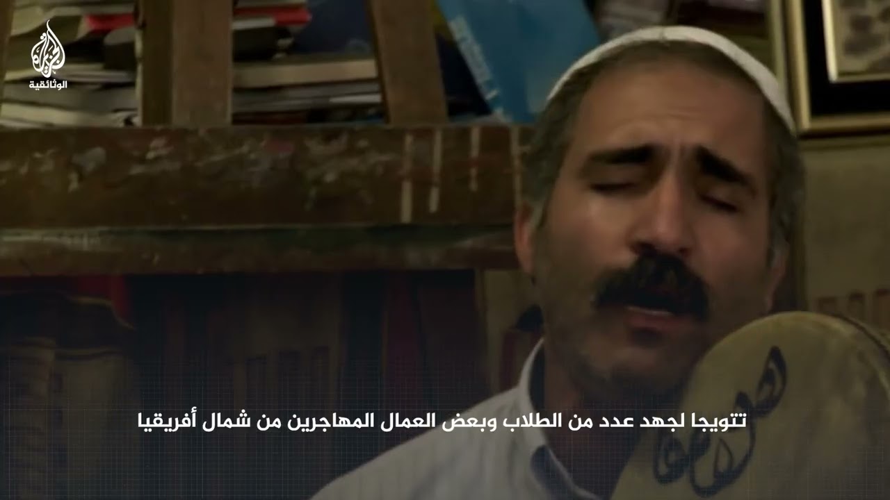 مسلمون من إيطاليا.. هكذا يجتمعون في حلقة ذكر صوفية