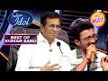 Rishi की इस Performance ने बनाया Judges को दीवाना | Indian Idol 13 | Best Of Kumar Sanu