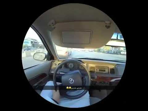 تزلج فورد فكتوريا