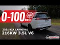 2021 Kia Carnival V6 0-100km/h & engine sound