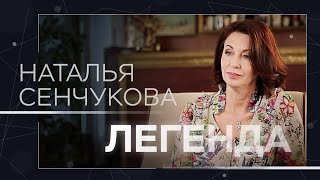 От танцовщицы до певицы, аборт ради Рыбина, онкология и поведение Пугачевой / Наталья Сенчукова