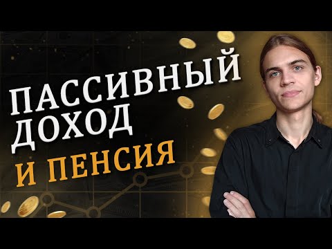 Видео: Дон Физерстоун Собственный капитал: Вики, Женат, Семья, Свадьба, Заработная плата, Братья и сестры