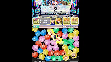 ブラフマー クラフィ ブラフマー クラフィ