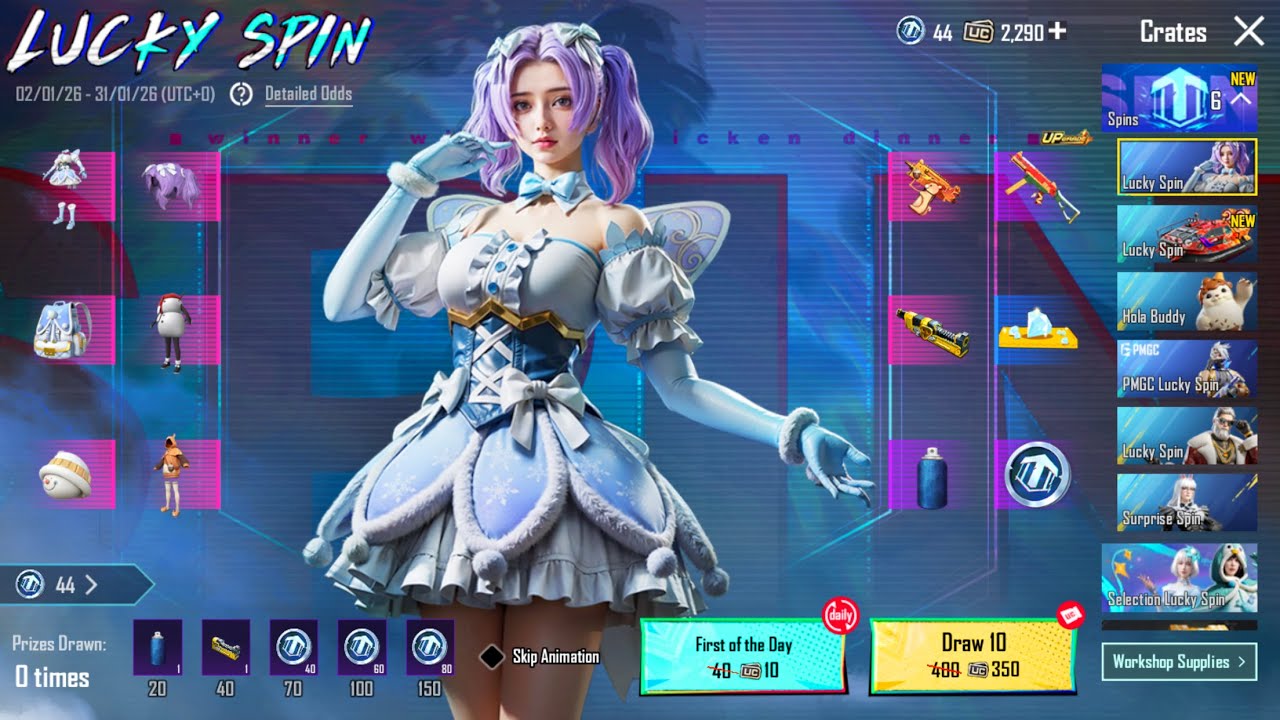 Новые счастливые вращения и награды в PUBG Mobile