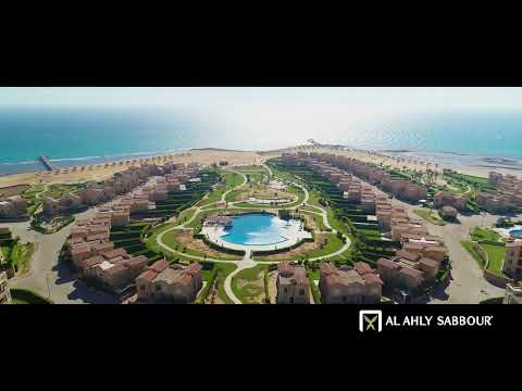 سابقة أعمال شركة الأهلي صب ور