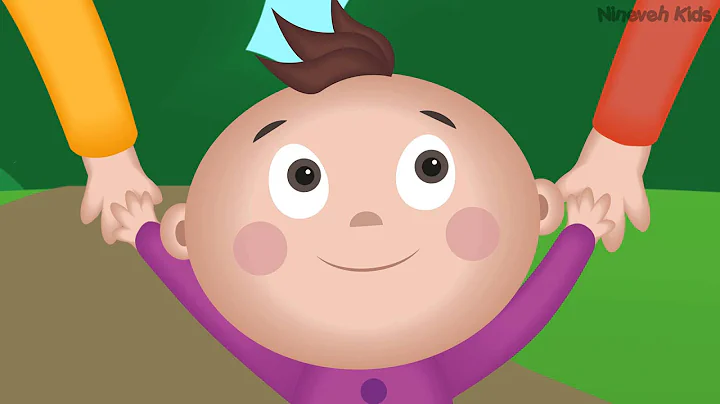 Tate tate | Nineveh Kids TV