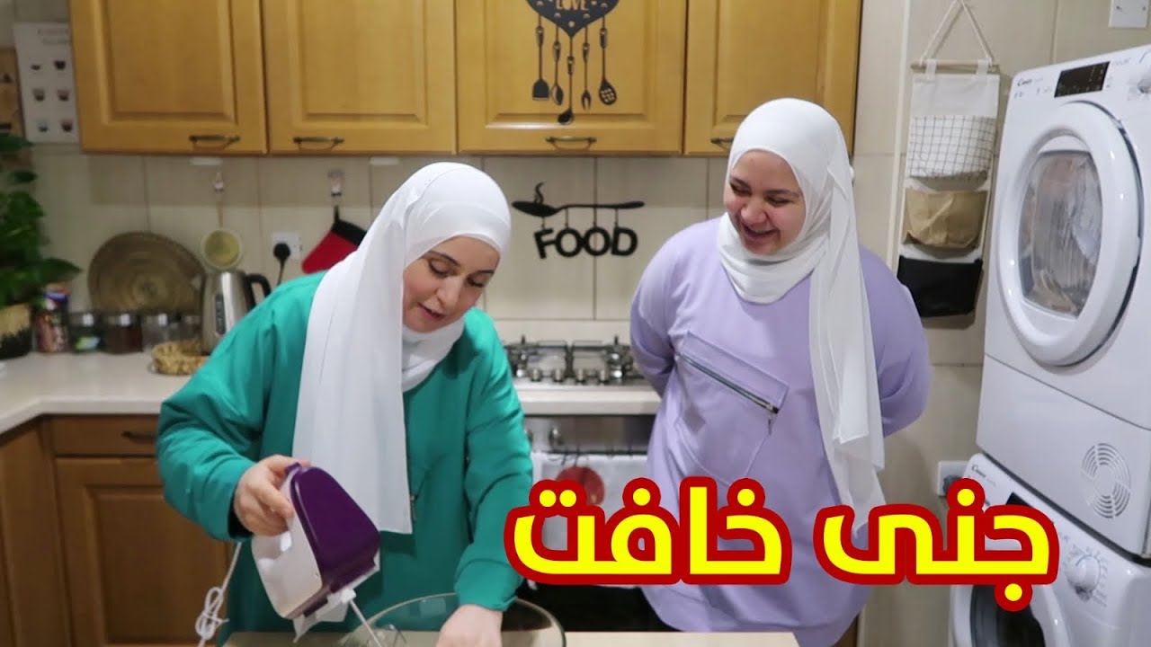 أشهى تشيز كيك في التاريخ عملته ماما !! 😍