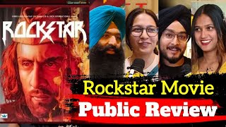 Rockstar Movie Review | Rockstar Public Review, Rockstar Public Review,Reaction Rockstar Public Talk