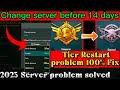 Server change tier restart problem fix