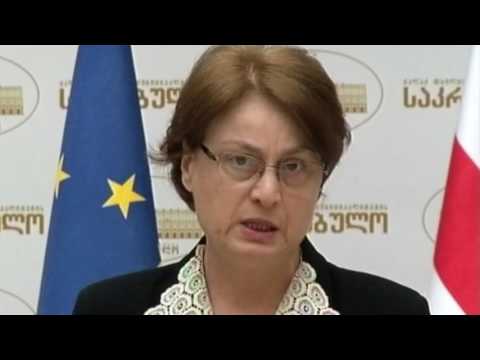 დავით ნარმანიას ანგარიში