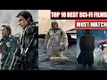 Top 10 Best Sci-If Films You Must Watch |Filmy Guider|