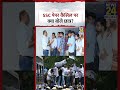 Mahaul Kya Hai: SSC Paper Cancel पर क्या बोले छात्र