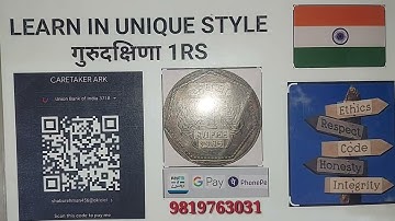 Q1 lec 5 Mutual fund SIP Entry Exit load NAV  word  PROBLEM Fybcom sem 1 maths fybaf bbi #Abdulsir