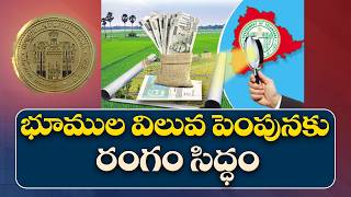 Property Registration Costs Likely to Increase in State