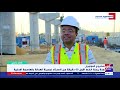 مصر بتبني مهندس عمر عبد العزيز مدير ورشة صيانة المونوريل يوضح كيف يتم تشغيل وصيانة المونوريل