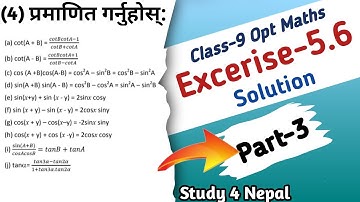Class-9 Optional Maths Part-3 || Trigonometry Exercise 5.6 || Qn-4  Proved  That Questions Solution