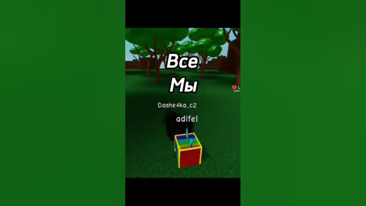 волшебное лето:) - YouTube