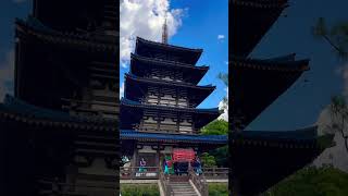 Disney. The Japan Pavilion. Epcot