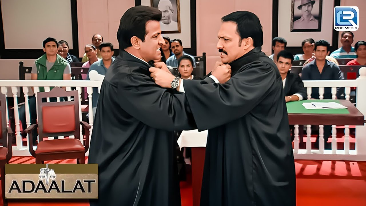 क्यों आया CourtRoom में KD Pathak को Ajay के ऊपर गुस्सा? | Adalat - अदालत | New Episode