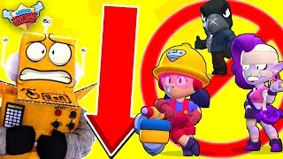 ЗАЧЕМ ТАК?? ПРОЩАЙ ДЖЕКИ ВОРОН И ЭМЗ! ОБНОВЛЕНИЕ НОВЫЙ БАЛАНС BRAWL STARS