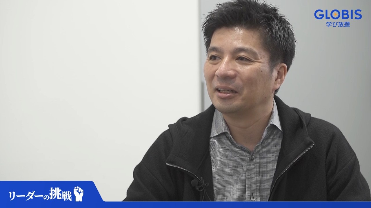「運が7割、実力が3割」サイバーエージェント・藤田晋が語る、逆境での我慢強さとチャンスを掴む経営哲学 #リーダーの挑戦