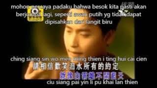 Download lagu cai cien (lirik dan terjemahan)