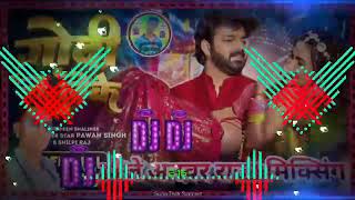 Pawan Singh Godi Me Leke Jani Dj Anwar Raja Pakaha Ghat No1 Dholki Mix Hard Sameermalikno1