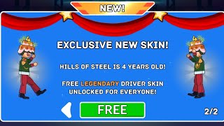 pronation hills of steel new update | hills of steel kong with new booster drone | newboosterdrone