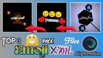 Alight motion New Trending Top 3 XML file || Without Password 🔑
