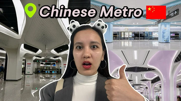 UNBELIEVABLE METRO IN CHINA | Crazy Chinese Infrastructure - DayDayNews