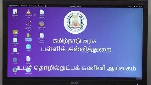 ICT Training - Day 2 - Module 2 - Accessing Educational Content in Thin Client