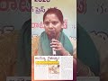 పంట కొనుగోలు చేయకుండా రైతుల ప్రాణాలతో చెలగాటమాడుతున్న కాంగ్రెస్ ప్రభుత్వం #telangana