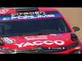 WRC2 Day 2 Highlights | WRC ueno Rally del Paraguay 2025