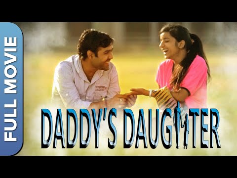 कच्ची उम्र का पहिला प्यार – Daddy’s Daughter | Farheen Khan, Mithilesh Chaturvedi, Garima Rastogi