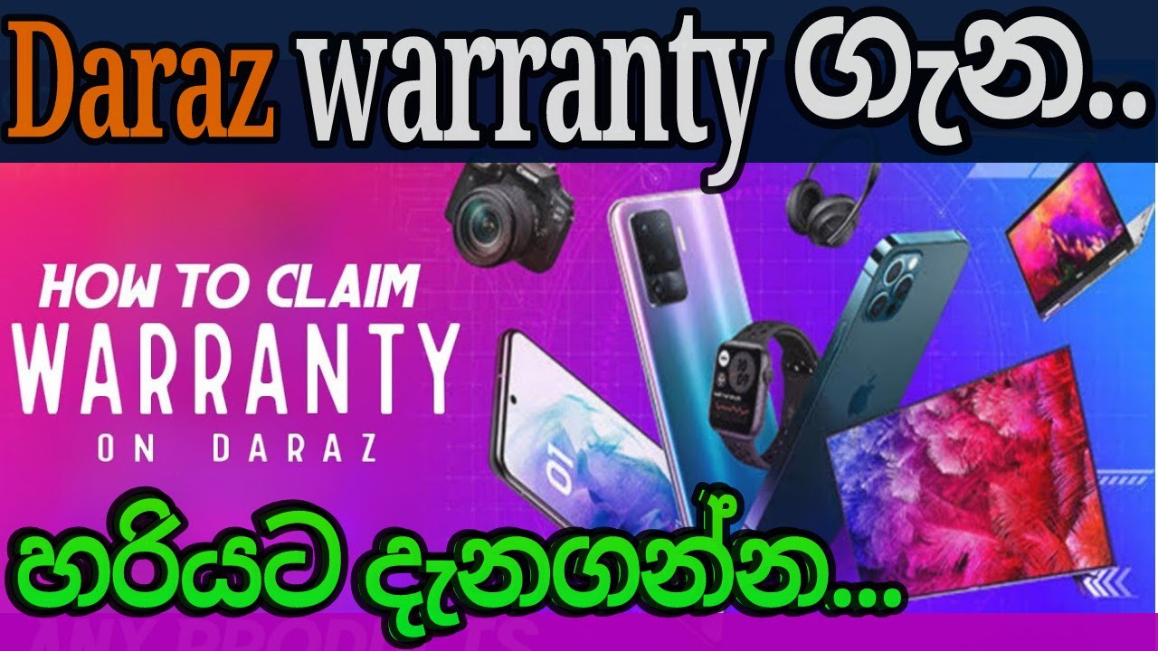 Daraz warranty ගැන හරියට දැනගන්න [Sinhala] online purchase Daraz.lk