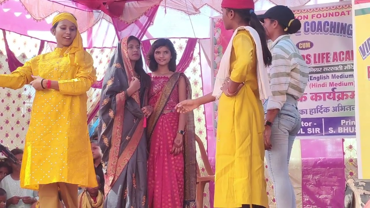 Bal Vivah Vidya Niketan. +2 coaching centre  