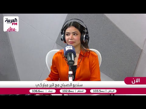 عبدالجواد 20 دقيقة فقط كافية للاستفادة من قيلولة القهوة