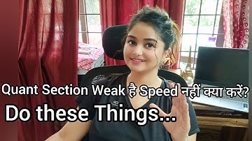 आप भी Quant Section में 35/35 Score कर सकते हैं बस इसे Follow कर लीजिये ..Minakshi Ma