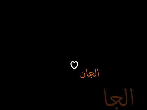 عن ابوي احتار شحجي ستوريات شاشه سوداء بدون حقوق تصاميم منوعه ستوريات انستا قوالب كاب كات