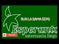 ESPERANTO MUSIC * SUR LA SAMA ŜIPO