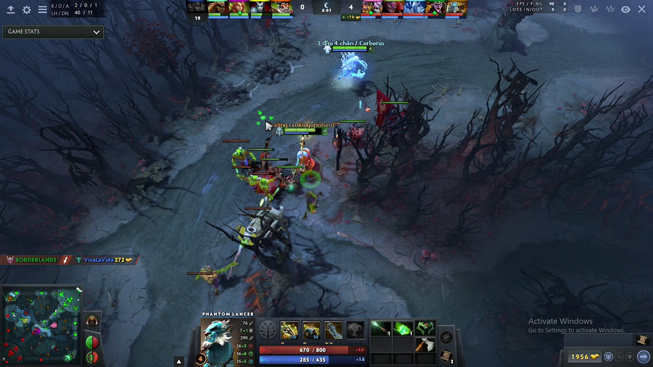 Аганим phantom lancer
