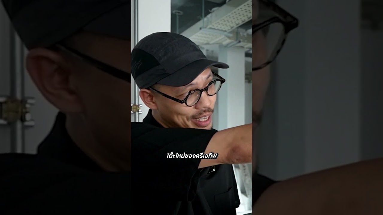ใครทำงานไม่ดีเดี๋ยวรู้กัน55555 #BuildingandtheBoss #โอ๊ตปราโมทย์ #โคตรคูล